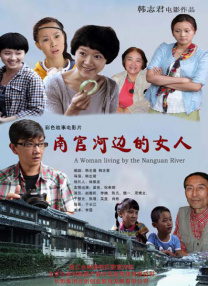 国产精品欧美一级免费