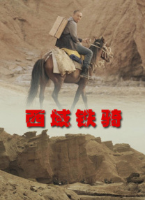 福利吧导航