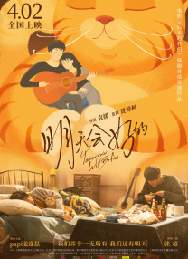 伊人久久大香线蕉综合亚洲