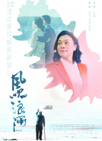 国内精自视频品线六区免费