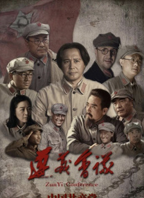 一级免费片
