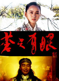 免费精品国产自产拍在