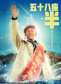 成人午夜在线