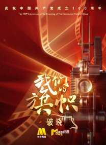 徐娘半老做爱像流水