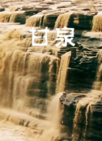日韩精品成人
