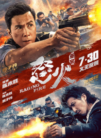 红果免费短剧在线观看