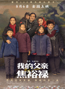 丝袜按摩