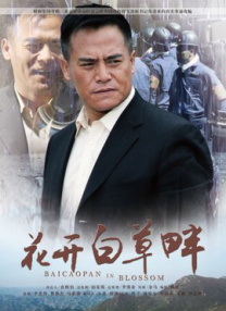 国产三级网站在线观看