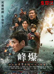 奇米影视4色