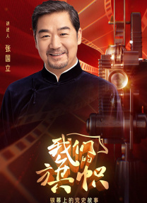 色屁屁www影院免费观看入口