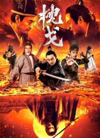 国产视频一区二区