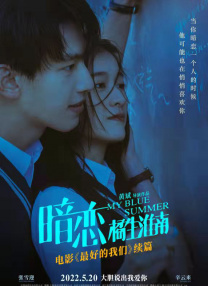 91电影天堂nba免费看
