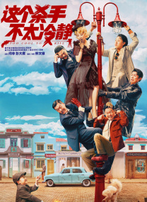 和日本免费不卡在线v