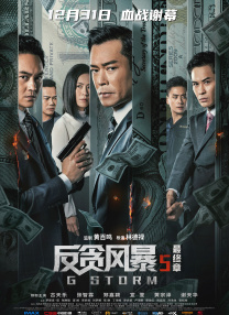 高清性色生活片欧美