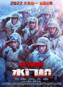 孤男寡女的房子
