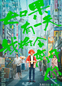 在线观看无遮挡