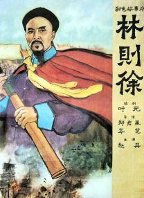 色www国产亚洲阿娇
