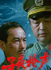 国产精品自拍亚洲
