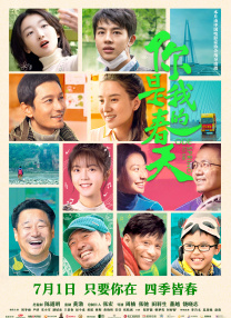 亚洲三级在线免费观看