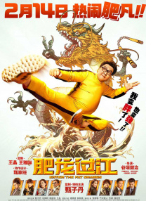 亚洲a视频在线