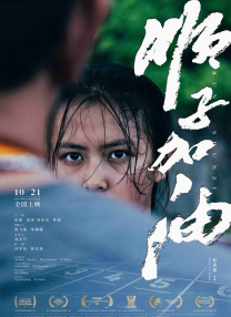亚洲日本欧美