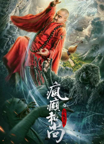 午夜免费视频观看在线播放