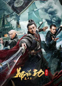 男模脱裤子全身精光