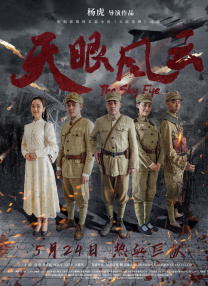 亚洲欧美日韩在线不卡中文