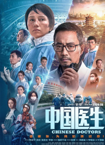欧美综合一区二区三区