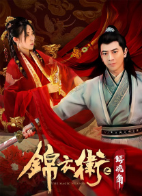 成人亚洲在线观看