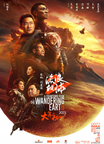 光溜溜图片100张