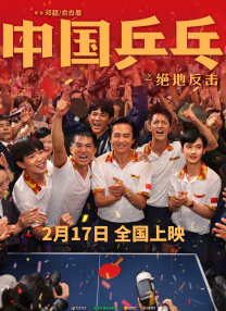 2021天天躁夜夜躁西西