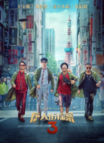 亚洲精品色图