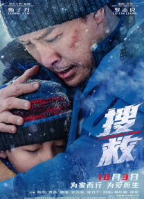 69热视频在线观看免费自拍