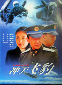王多鱼被c视频