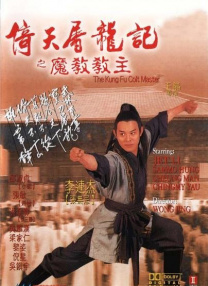 窝窝福利