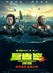 射吧亚洲