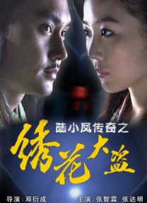男人j进女人p免费视频