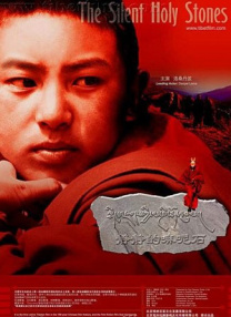 亚洲国产二区