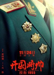 狠狠撸