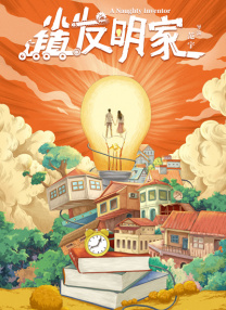 2019国内自拍大神视频