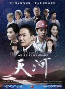 少妇久久精品一区二区夜夜嗨