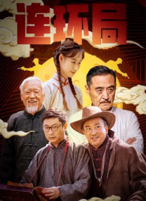 日本护士高潮第一次