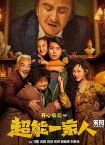 伊人影院av