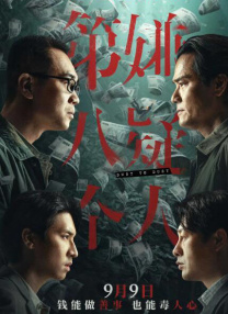 回川少妇bbb凸凸吗按摩