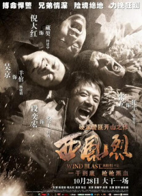 亚洲国产天堂久久综合226