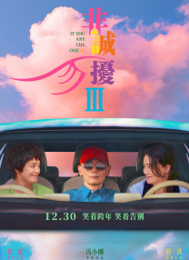 亚洲日韩精品欧美一区二区一