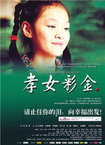 青青在线免费