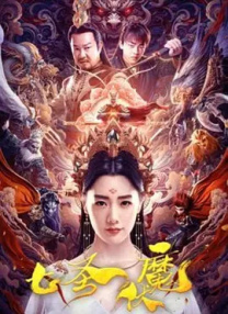 精品久久久久久久久中文字幕