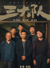 久草网在线视频